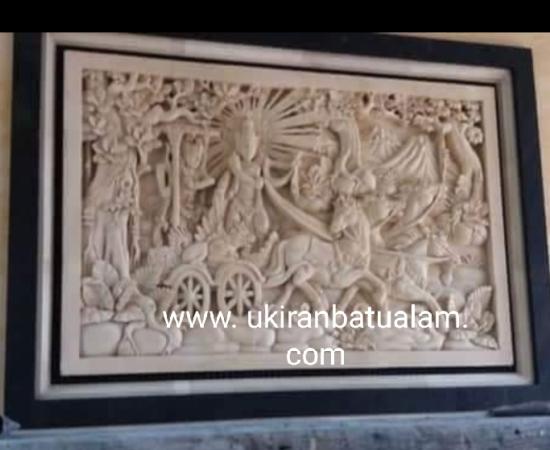 Relief Dinding Dengan Desain Mahabharata